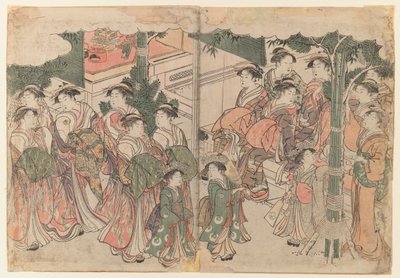 Gefolge von Kurtisanen beim Neujahrsfest von Kitagawa Utamaro